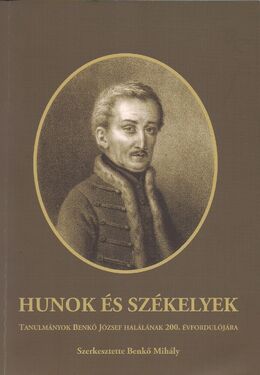 Benkő Józsefről (1740–1814), a középajtai papról, a XVIII. század jeles tudósáról, aki a „régmúltat” és a „zöldülékeny birodalom javait” kutatta (Korokon átszivárgó emlékfoszlányok)