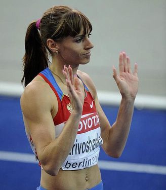 Antonyina Kriovsapka