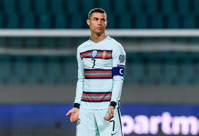 Cristiano Ronaldo lemaradhat a világbajnokságról. Fotó: Getty Images