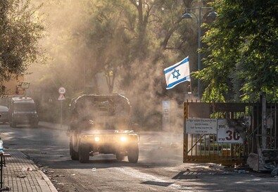 Fotó: Facebook / Israel Defense Forces