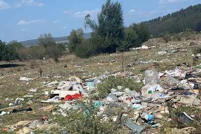 Fotó: Facebook / Megyei Környezetvédelmi Őrség